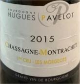 帕弗洛酒莊莫吉特（夏山-蒙哈榭一級園）白葡萄酒(Domaine Pavelot Les Morgeots, Chassagne-Montrachet 1er Cru, France)