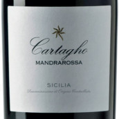 馬爾拉羅薩酒莊卡塔霍紅葡萄酒(Mandrarossa Cartagho Rosso Sicilia, Sicily, Italy)