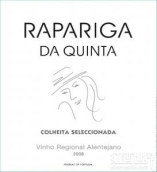 女孩酒莊精選年份干紅葡萄酒(Rapariga da Quinta Colheita Seleccionada, Alentejo, Portugal)