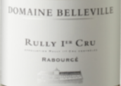 美都拉布爾瑟（呂利村一級園）干白葡萄酒(Domaine Belleville Rabource, Rully Premier Cru, France)