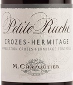 莎普蒂爾酒莊小魯什紅葡萄酒(M. Chapoutier Petite Ruche, Crozes-Hermitage, France)