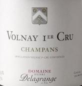 亨利德拉格朗日香邦一級園紅葡萄酒(Domaine Henri Delagrange Champans, Volnay, France)