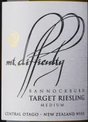 困难山酒庄目标雷司令半干型白葡萄酒(Mt Difficulty Target Medium Riesling, Bannockburn, New Zealand)