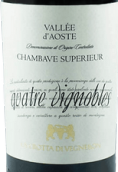 克拉特酒庄四园奥斯塔超级尚巴维红葡萄酒(La Crotta di Vegneron Quatre Vignobles Valle d'Aosta Chambave Superieur, Aosta Valley, Italy)