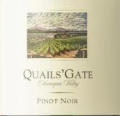 魅爾斯堡酒莊黑皮諾紅葡萄酒(Quails' Gate Pinot Noir, Okanagan Valley, Canada)