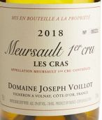 约瑟夫瓦洛酒庄克拉斯（默尔索一级园）白葡萄酒(Domaine Joseph Voillot Les Cras, Meursault 1er Cru, France)