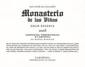 拉斯維納斯修道院特級珍藏干紅葡萄酒(Monasterio de Las Vinas Gran Reserva, Carinena, Spain)