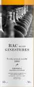 阿斯普尔酒庄吉内斯特雷斯甜白葡萄酒(Vinyes dels Aspres Bac de les Ginesteres, Emporda, Spain)