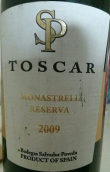 薩爾瓦多托斯卡爾珍藏慕合懷特干紅葡萄酒(Salvador Poveda Toscar Monastrell Reserva, Alicante, Spain)