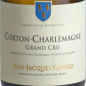 吉拉德酒莊（科爾登-查理曼特級園）干白葡萄酒(Domaine Jean-Jacques Girard Corton-Charlemagne Grand Cru Blanc, Cote de Beaune, France)