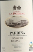 帕琳娜酒莊珍藏紅葡萄酒(Parrina Riserva Rosso, Tuscany, Italy)