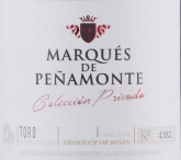 里奧哈那佩納蒙特侯爵私人珍藏紅葡萄酒(Bodegas Riojanas Marques De Penamonte Coleccion Privada, Rioja, Spain)