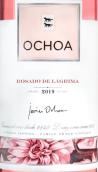 奧喬亞拉格利馬桃紅葡萄酒(Bodegas Ochoa Rosado de Lagrima, Navarra, Spain)