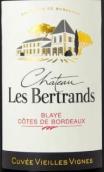 貝和堂酒莊老藤紅葡萄酒(Chateau Les Bertrands Cuvee Vieilles Vignes, Blaye Cotes De Bordeaux, France)