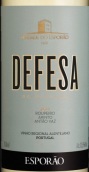 艾斯波瀾迪斐薩白葡萄酒(Herdade do Esporao Defesa Branco, Alentejo, Portugal)