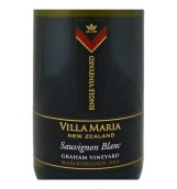 新玛利酒庄格拉汗单一园长相思白葡萄酒(Villa Maria Single Vineyard Graham Sauvignon Blanc, Marlborough, New Zealand)