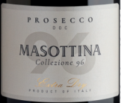瑪索緹娜酒莊96系列特干型普洛賽克起泡酒(Masottina Collezione 96 Extra Dry Prosecco DOC, Treviso, Italy)