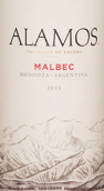 阿拉莫斯酒莊馬爾貝克紅葡萄酒(Alamos Winery Malbec, Mendoza, Argentina)