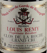 路易雷米酒莊（洛奇特級園）紅葡萄酒(Domaine Louis Remy Clos de la Roche Grand Cru, Cote de Nuits, France)