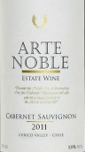 英雄紅藝術(shù)殿堂赤霞珠干紅葡萄酒(Vina Requingua Arte Noble Cabernet Sauvignon, Curico Valley, Chile)