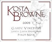 科斯塔布朗獵犬園黑皮諾干紅葡萄酒(Kosta Browne Gary's Vineyard Pinot Noir, Santa Lucia Highlands, USA)