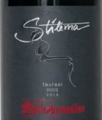 馬斯特巴迪洛酒莊斯蒂爾瑪紅葡萄酒(Mastroberardino Stilema Taurasi DOCG, Campania, Italy)