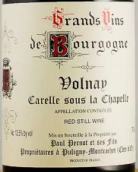 保羅佩爾納父子小教堂（沃爾奈一級園）紅葡萄酒(Paul Pernot Carelle Sous La Chapelle, Volnay Premier Cru, France)