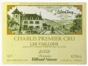 比約西蒙維佑園（夏布利一級園）干白葡萄酒(Domaine Billaud-Simon Les Vaillons, Chablis Premier Cru, France)