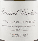 雙德蒙蒂酒莊飛笛（佩爾南-韋熱萊斯一級園）白葡萄酒(Deux Montille Sous Fretille, Pernand-Vergelesses 1er Cru, France)