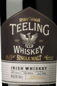 帝霖單一麥芽愛爾蘭威士忌(Teeling Whiskey Single Malt Irish Whiskey, Ireland)