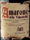 本纳蒂酒庄阿玛罗尼红葡萄酒(Bennati Amarone della Valpolicella DOCG, Veneto, Italy)