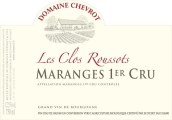 雪弗萊父子酒莊羅塞（馬朗日一級園）紅葡萄酒(Domaine Chevrot et Fils Les Clos Roussots, Maranges Premier Cru, France)