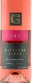 灰僧緯度50桃紅葡萄酒(Gray Monk Estate Winery Latitude 50 Rose, Okanagan Valley, Canada)