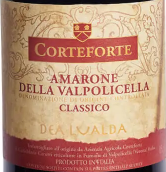 寇福酒莊女神盧阿爾達經(jīng)典阿瑪羅尼紅葡萄酒(Corteforte Dea Lualda Amarone della Valpolicella Classico DOCG, Veneto, Italy)