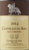 迪雅曼酒莊經典基安帝紅葡萄酒(Castello di Ama San Lorenzo Chianti Classico DOCG, Tuscany, Italy)