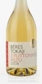 貝雷斯托卡伊阿蘇3筐貴腐甜白葡萄酒(Beres Tokaji Aszu 3 Puttonyos, Tokaj-Hegyalja, Hungary)