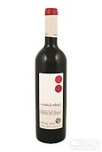 馬丁貝杜戈酒莊巴里卡紅葡萄酒(Martin Berdugo Barrica, Ribera del Duero, Spain)