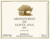 Casa de la Ermita Monasterio Santa Ana Syrah, Jumilla, Spain