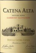 卡帝娜阿尔塔赤霞珠红葡萄酒(Bodega Catena Zapata Catena Alta Cabernet Sauvignon, Mendoza, Argentina)