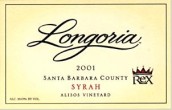 朗格利亞雷克斯園西拉干紅葡萄酒(Longoria  Rex Alisos Vineyard Syrah, Santa Barbara County, USA)