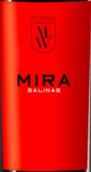 斯拉薩林酒莊米拉干紅葡萄酒(Bodegas Sierra Salinas Mira Salinas, Alicante, Spain)