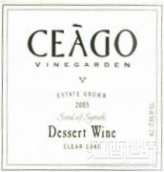 西阿喬西拉之魂波特風(fēng)格加強(qiáng)酒(Ceago Vinegarden Soul of Syrah, Clear Lake, USA)