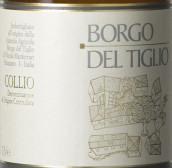 伯格提歐酒莊霞多麗白葡萄酒(Borgo del Tiglio Chardonnay White Label, Friuli Venezia Giulia, Italy)