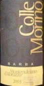 巴爾芭酒莊科勒莫里諾蒙特布查諾紅葡萄酒(Fratelli Barba Colle Morino Montepulciano d'Abruzzo, Abruzzo, Italy)