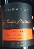 莫任得限量發(fā)行佳麗釀干紅葡萄酒(Morande Edicion Limitada Carignan, Loncomilla Valley, Chile)