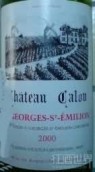 嘉龍酒莊紅葡萄酒(Chateau Calon, Montagne-Saint-Emilion, France)