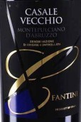 法尼絲酒莊薩萊維蒙特布查諾紅葡萄酒(Farnese Casale Vecchio Montepulciano d'Abruzzo, Abruzzo, Italy)