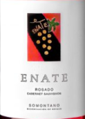 依納特酒莊赤霞珠桃紅葡萄酒(Enate Cabernet Sauvignon Rosado, Somontano, Spain)