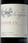 Domaine Sergent, Madiran, France