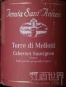 圣安东尼奥酒庄托雷梅乐蒂赤霞珠红葡萄酒(Tenuta Sant'Antonio Torre Mellotti Cabernet Sauvignon Veneto IGT, Veneto, Italy)